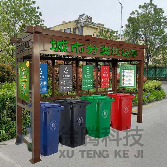 垃圾亭廠(chǎng)家