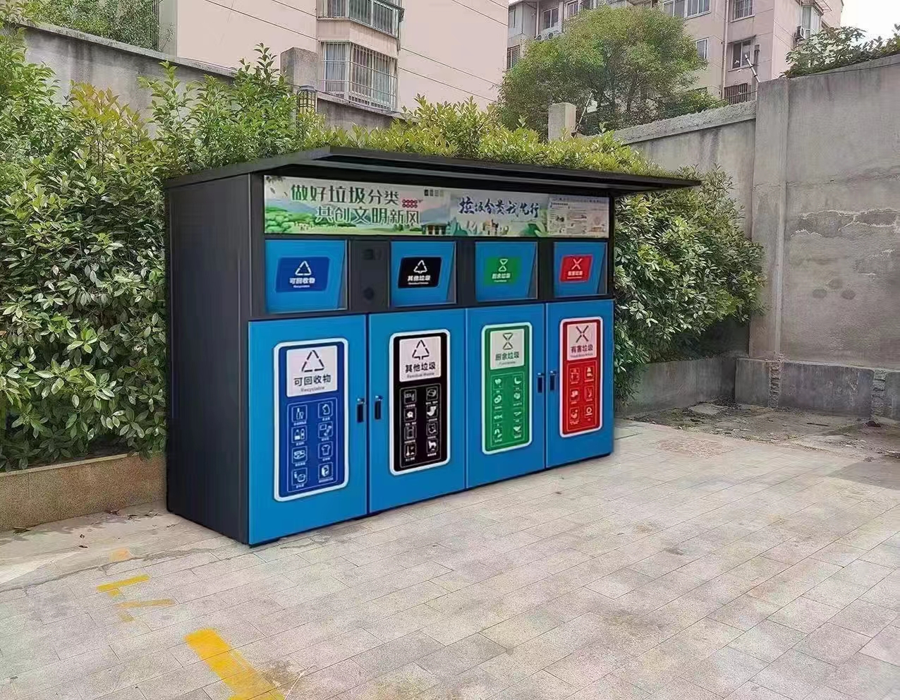 微信圖片_20230304135325.jpg 微信圖片_20230304135325.jpg